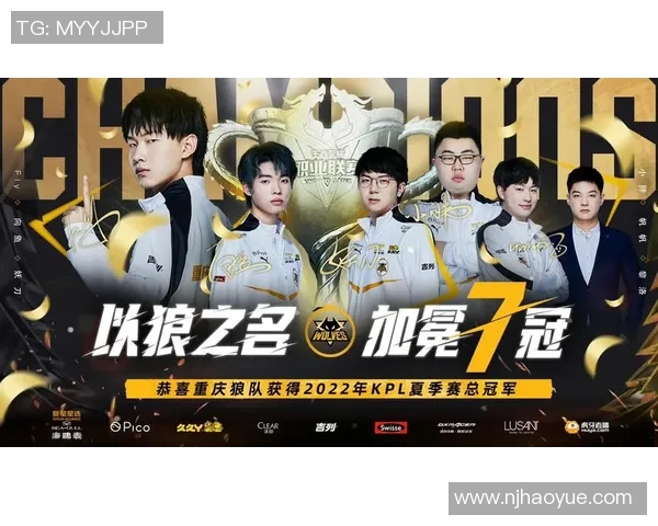 电竞新闻王者荣耀团队协作排行榜揭晓IG战队荣登第三名引发热议